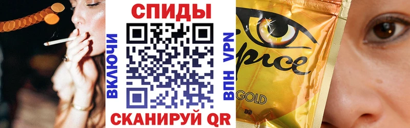 Бутират оксана  Уссурийск 