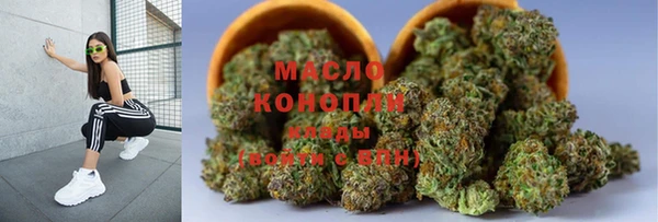 ECSTASY Киреевск