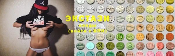ECSTASY Киреевск