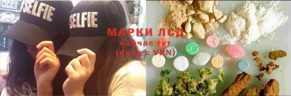 ECSTASY Киреевск