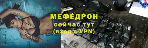 ГАЛЛЮЦИНОГЕННЫЕ ГРИБЫ Киренск
