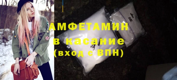 прущие крисы Кинешма