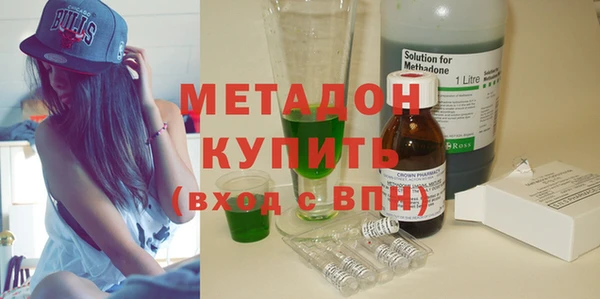 ECSTASY Киреевск