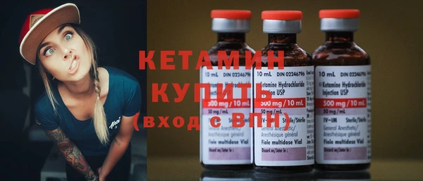 ECSTASY Киреевск