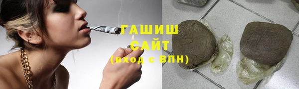 прущие крисы Кинешма
