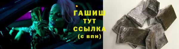 ECSTASY Киреевск