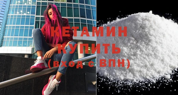 ECSTASY Киреевск