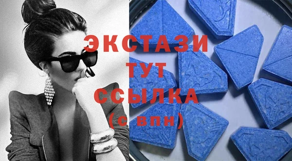 ГАЛЛЮЦИНОГЕННЫЕ ГРИБЫ Киренск