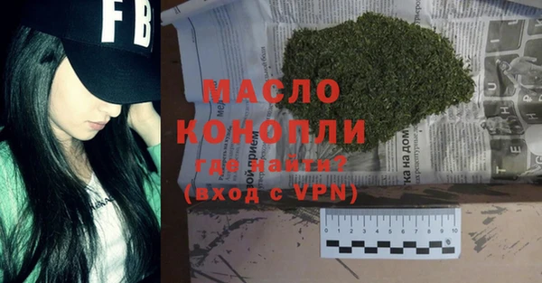 прущие крисы Кинешма