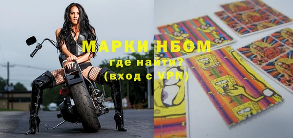 ГАЛЛЮЦИНОГЕННЫЕ ГРИБЫ Киренск