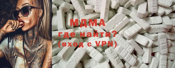 ECSTASY Киреевск