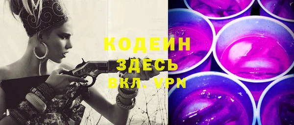 ECSTASY Киреевск