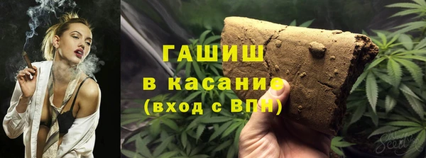 ECSTASY Киреевск