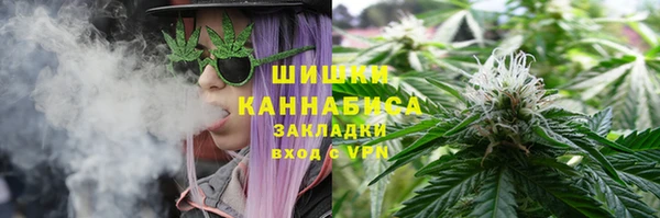 прущие крисы Кинешма
