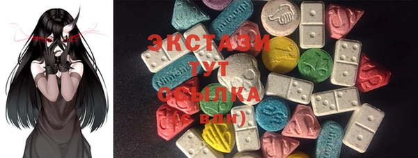 прущие крисы Кинешма