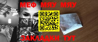 метадон Малгобек