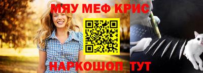 метадон Малгобек