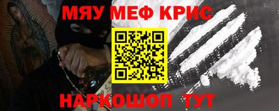 метадон Малгобек