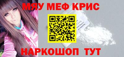 метадон Малгобек