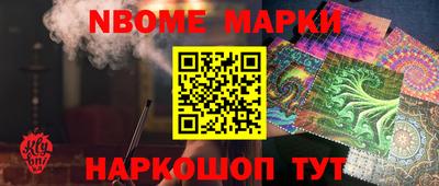 крисы Малоярославец