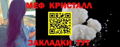 метадон Малгобек