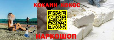метадон Малгобек