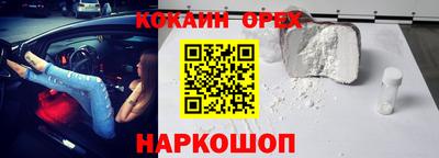 метадон Малгобек