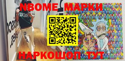 метадон Малгобек