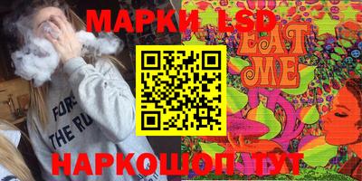 метадон Малгобек