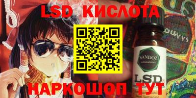 метадон Малгобек