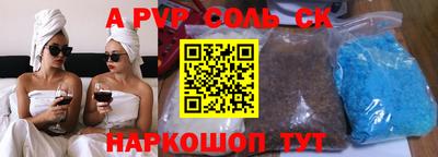 метадон Малгобек