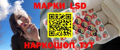 метадон Малгобек