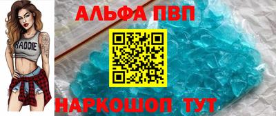 метадон Малгобек