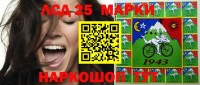 крисы Малоярославец