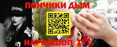 крисы Малоярославец