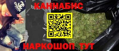 крисы Малоярославец