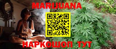 метадон Малгобек