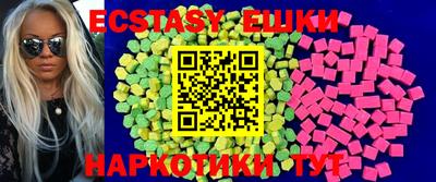 метадон Малгобек