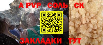метадон Малгобек