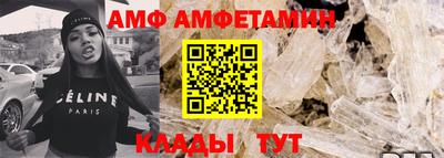 крисы Малоярославец