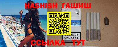 метадон Малгобек