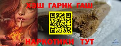 мефедрон Мариинск