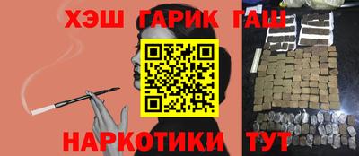 крисы Малоярославец