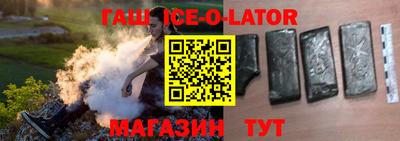 метадон Малгобек