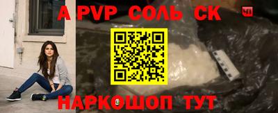 крисы Малоярославец